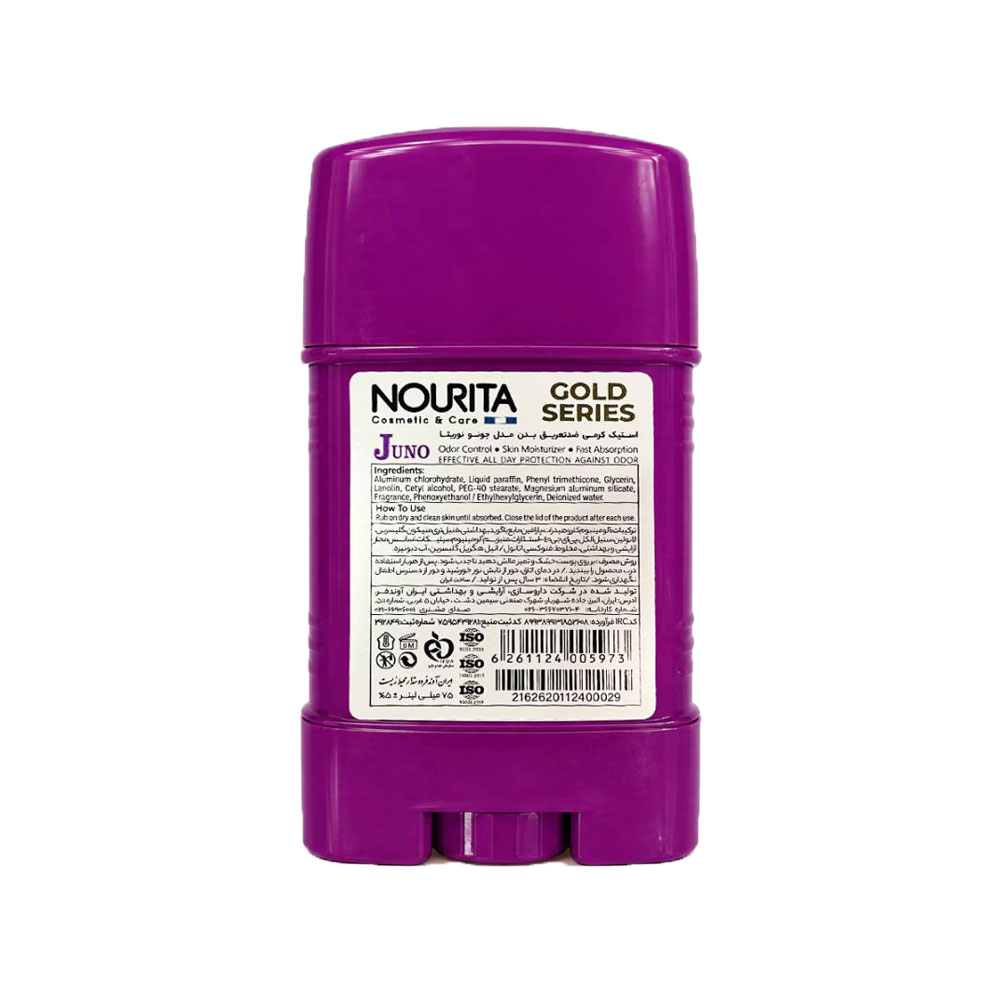 استیک ضد تعریق کرمی زنانه نوریتا مدل Juno حجم 75میل