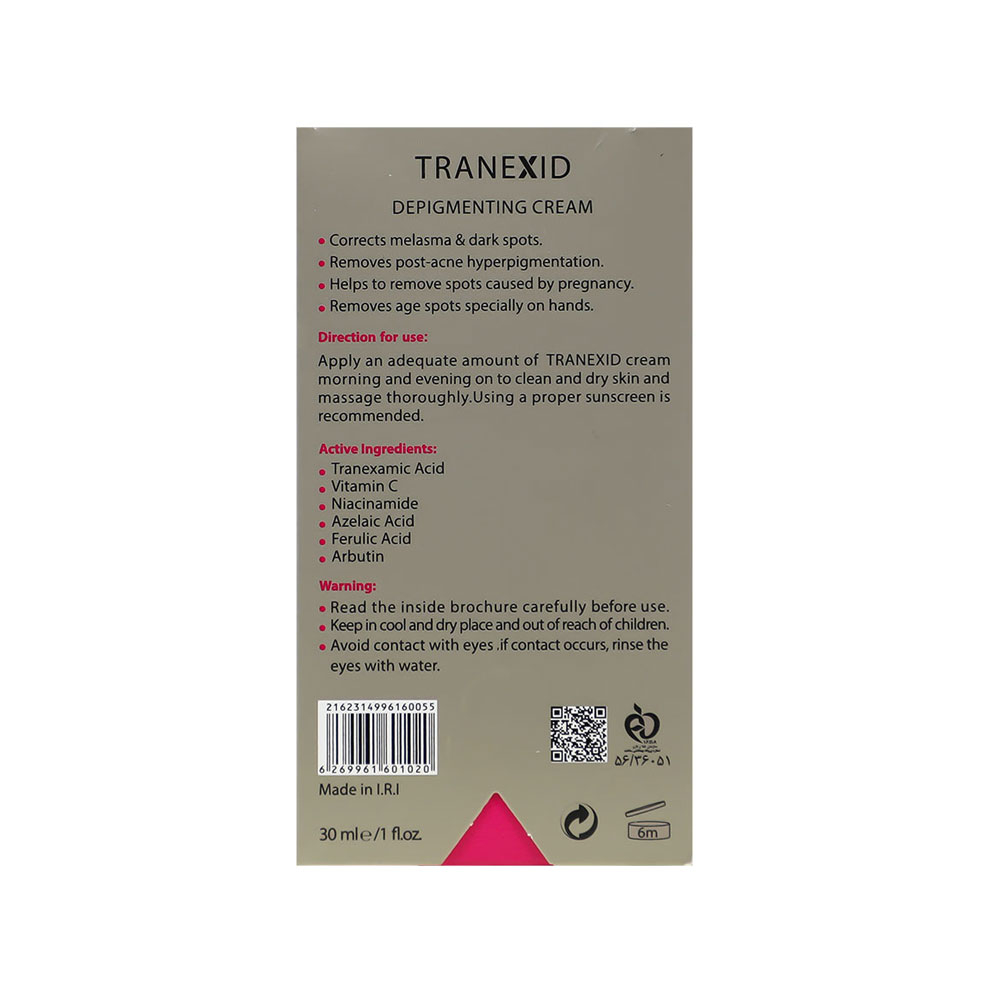 کرم روشن کننده درمالیفت مدل Tranexid حجم 30میل