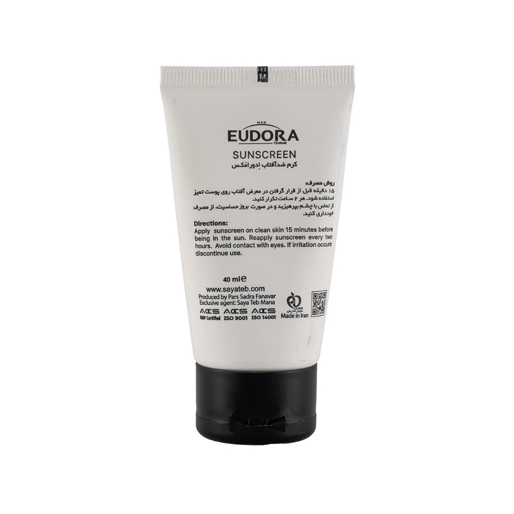 کرم ضد آفتاب بی رنگ SPF50 ادورا مکس مدل Age Perfect مناسب انواع پوست