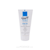 کرم اوره 5% آردن Ardene Moisturizing Cream 5% Urea For Dry Skins