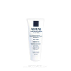 لوسیون اوره 10% آردن Ardene 10 Percent Urea Moisturizing Cream