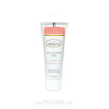 کرم روشن کننده شماره 1 حاوی هیدو کینون آردن ardene skin lightener cream
