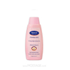 لوسیون پاک کننده بچه آردن (200 گرمی) Ardene Baby Cleansing Lotion