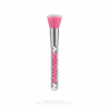 براش کانتور اسنس Essence contouring brush