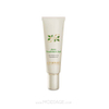  ژل صورت مخصوص پوست های آکنه‌ای_cinere anti acne emergency gel