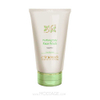 ژل شستشوی صورت مخصوص پوست چرب سینره-Cinere Purifying Daily Face Wash Oily Skin	