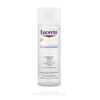 تونر شفاف‌ کننده DERMATOCLEAN اوسرین EUCERIN