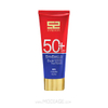 کرم ژل ضد آفتاب آقايان SPF50 ساین اسکین Synskin