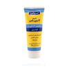 کرم اوره 3 درصد آتوپیکس ایروکس IROX 