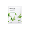 ماسک ورقه ای پپتاید و چای سبز بیوآکوا Bioaqua