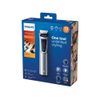 ست ماشین اصلاح مدل MG7715 فیلیپس Philips