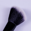 براش رژگونه و کانتور A105 بتانی Bethany