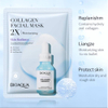 ماسک ورقه ای صورت روشن کننده کلاژن بیوآکوا BIOAQUA