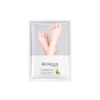 ماسک  پا آووکادو بیوآکوا BIOAQUA
