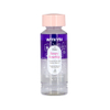 میسلار واتر دو فاز ویت یو مدل Rosey Rosehip حجم200میل
