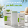ضد آفتاب استیکی SPF50 ویتالیر مدل Activit مناسب پوست چرب و مختلط