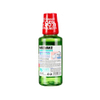دهانشویه میسویک مدل Sensitive Care حجم400میل