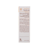 فلوئید ضد آفتاب بی رنگ SPF50 سان سیف مناسب پوست حساس