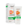 کرم ضد آفتاب بی رنگ SPF50 آردن مدل Acnesol مناسب پوست چرب