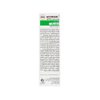 کرم ضد آفتاب بی رنگ SPF50 آردن مدل Acnesol مناسب پوست چرب