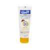 لوسیون ضد آفتاب کودک SPF30 آردن