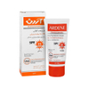 کرم ضد آفتاب فیزیکال رنگی SPF46 آردن مناسب پوست معمولی و حساس