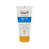کرم ضد آفتاب SPF25 آردن مناسب انواع پوست