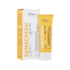 کرم ضد آفتاب بی رنگ SPF100 سی گل مناسب انواع پوست