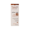 کرم ضد آفتاب بی رنگ SPF50 دکتر ژیلا مدل Multi Protection مناسب انواع پوست