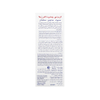 کرم دور چشم دکتر ژیلا