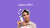 ضدآفتاب spf60 نوتروژینا Neutrogena