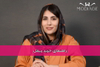 راهنمای خرید ریمل
