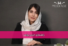 راهنمای خرید پرایمر