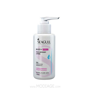 لوسیون مرطوب کننده صورت و بدن سی گل Body PRO