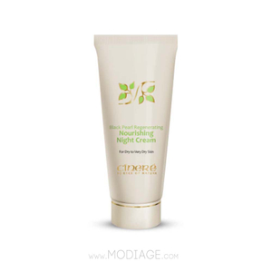 کرم مغذی سینره_cinere black pearl regenerating nourishing night cream
