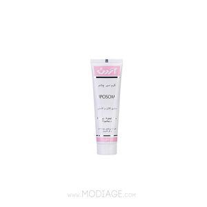 کرم دور چشم لیپوزم آردن Liposome Eye Contour Cream