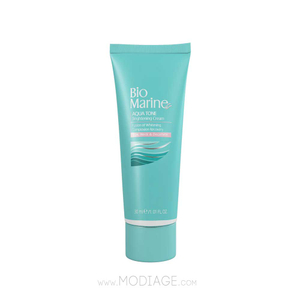 کرم روشن کننده پوست بایومارین Bio Marine