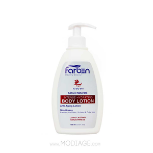 لوسیون آبرسان بدن روغن آرگان فاربن Farben