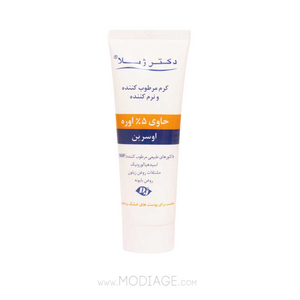 کرم اوره اوسرین 5 درصد دکتر ژیلا Doctor JILA