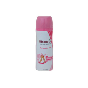 اسپری موبر پوست حساس براندوکس BIRANDOX