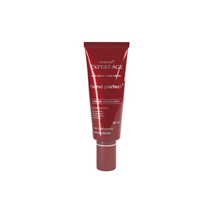 کرم تقویت کننده پوست دست SPF15 آردن ARDENE