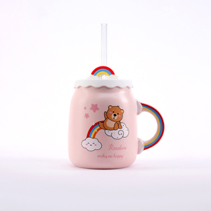 ماگ دسته رنگین کمان مدیسوری MODISSORY