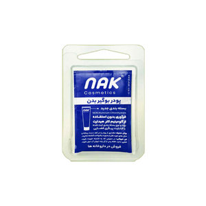 هدیه پودر بوگیر بدن 12 عددی ناک Nak