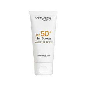 کرم ضد آفتاب رنگی SPF50 آدرا