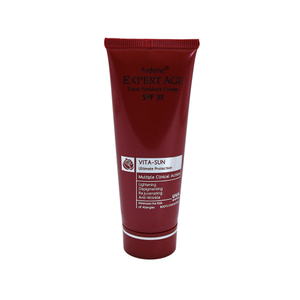 کرم ضد آفتاب روشن کننده و ضد چروک SPF35  آردن اکسپرتیج مناسب انواع پوست
