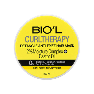 ماسک مو بیول مدل Curl Therapy مناسب موی فر و وز