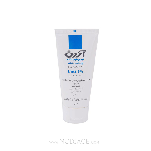 کرم اوره 5% آردن Ardene Moisturizing Cream 5% Urea For Dry Skins