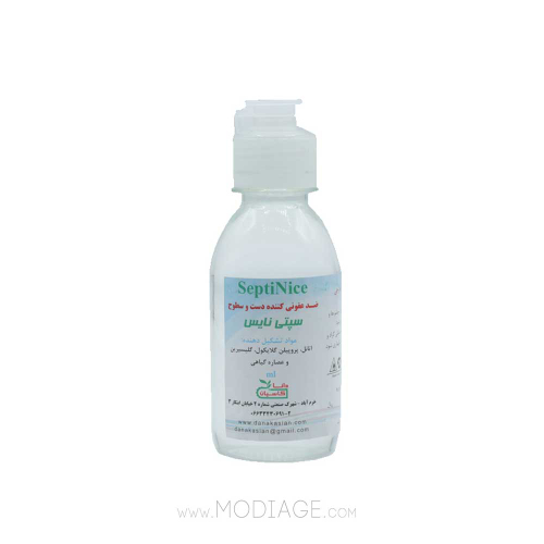 الکل ضدعفونی کننده دست و سطوح سپتی نایس SeptiNice