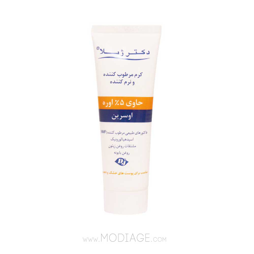 کرم اوره اوسرین 5 درصد دکتر ژیلا Doctor JILA
