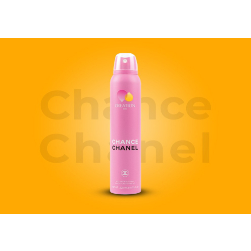 اسپری زنانه CHANEL CHANCE کریشن ایریس CREATION IRIS